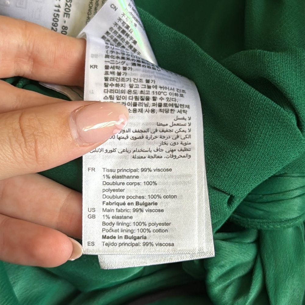 Sandro Paris short sleeve green romper - Picture 13 of 13